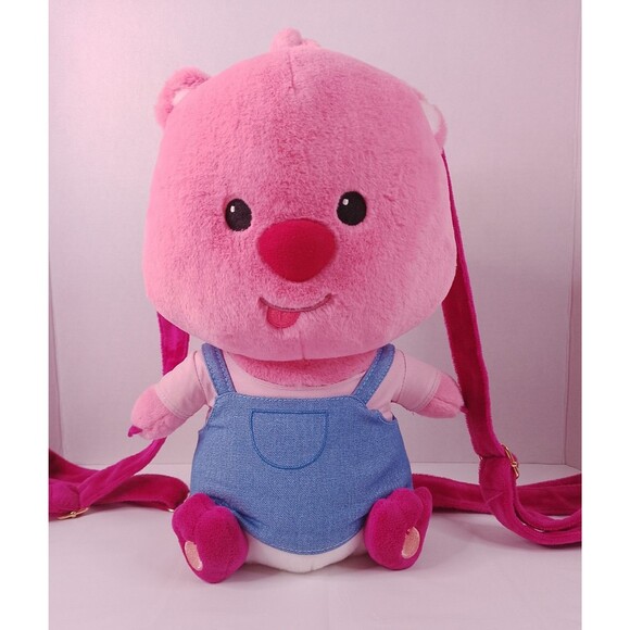 Miniso Other - MINISO Zanmang Loopy Plush Backpack 12” Pink Beaver Pororo Kids School Bag Toy